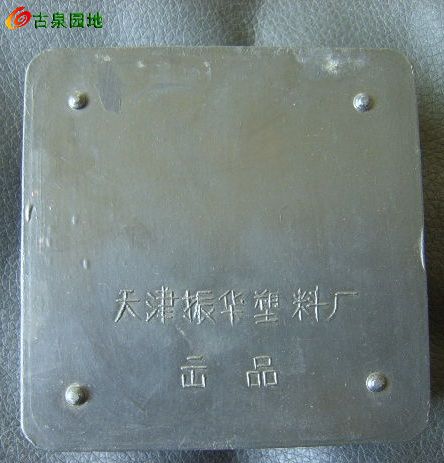 116_31924_4e98de2234d5ec9.jpg