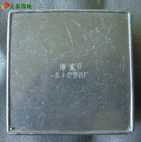 116_31924_9dbd0d7bf4374e9.jpg