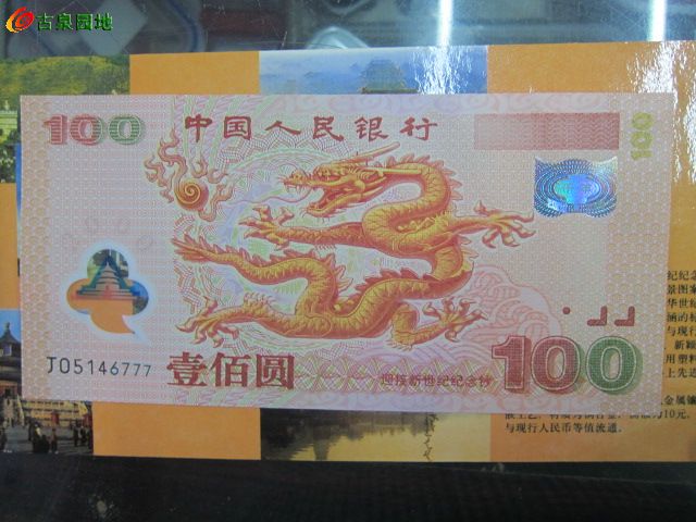 600_30800_7dd99370ab6823d.jpg
