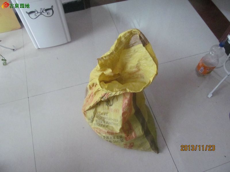 2_121783_92ff6090dffed13.jpg