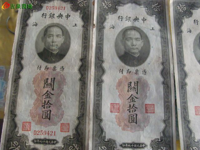 600_136854_dcacee254d87608.jpg