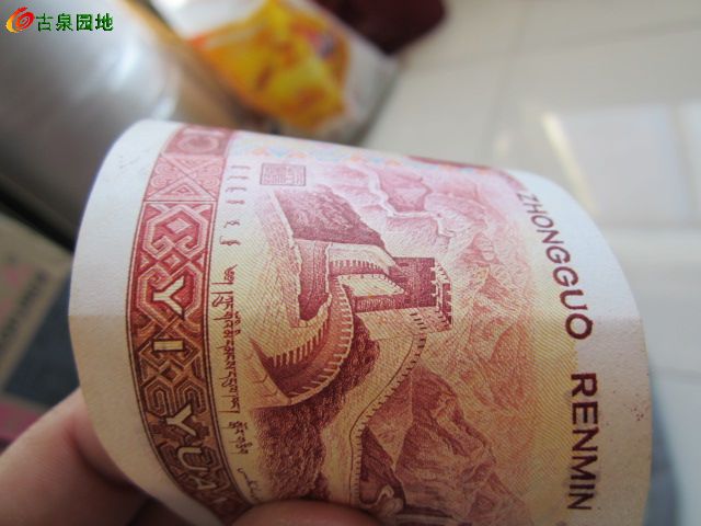 600_129950_2d42befb75a51e4.jpg