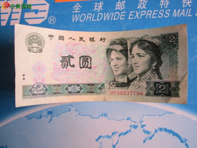 600_129950_fc1878eb141cdb4.jpg