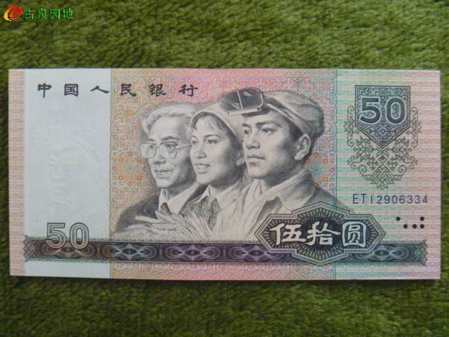 600_136946_6eac1adc717aed5.jpg