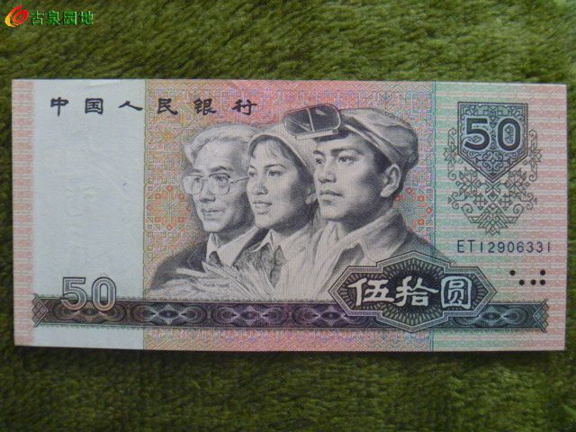 600_136946_75ba4391bce8143.jpg