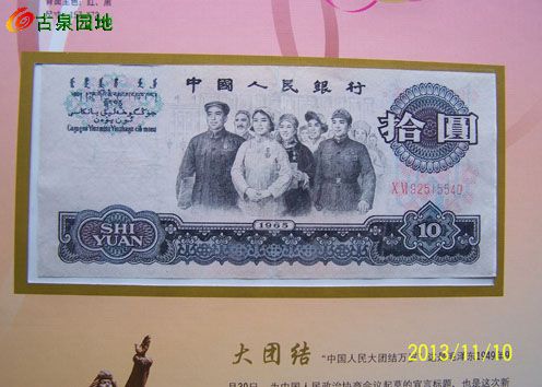 600_46846_02495cc7d9330f9.jpg