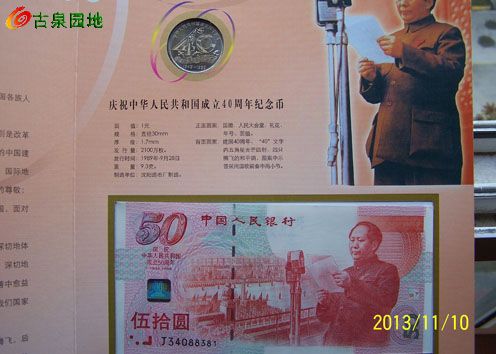 600_46846_c34dae47876c11e.jpg