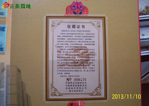 600_46846_f3b08aa2148b10a.jpg