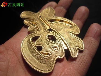 116_34978_be6dcea57649c37.jpg
