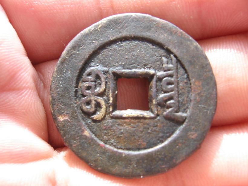 3_2457_8ddee627cfe5bc3.jpg