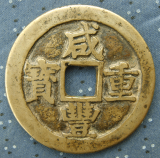 3_25409_3a4191a27d86a3e.gif