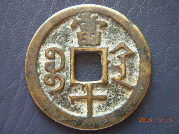 27_13505_610ce3031fa97bf.jpg