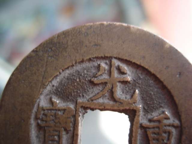 3_56356_dbf6512f472a4f0.jpg