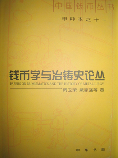 40_6270_9b98e4e44e2fcfe.jpg