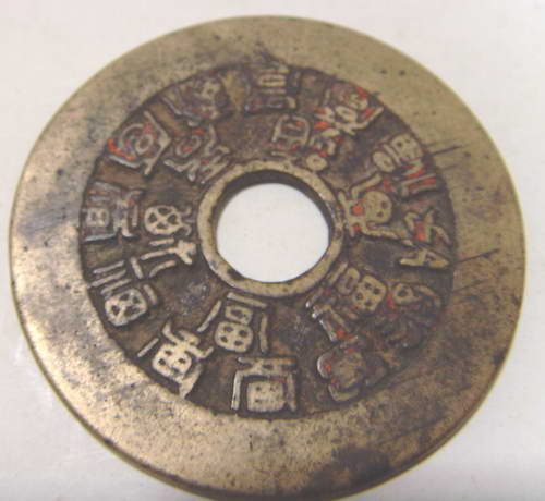 4_23168_8de21f79b1bce84.jpg