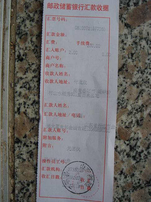 12_9767_4ea88cfe9a8873c.jpg