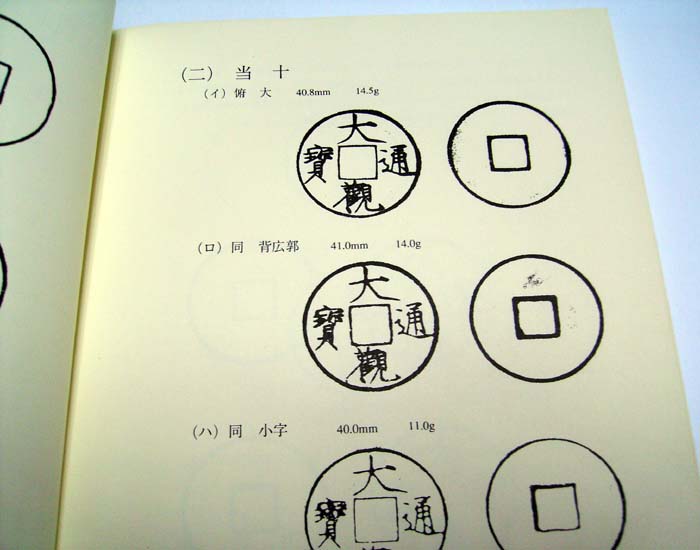 23_5982_0b88fdc70bea76c.jpg