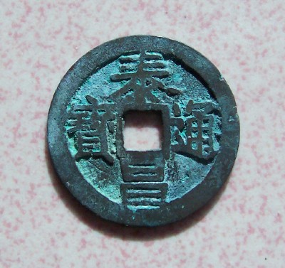 25_1931_eec7b1ae49701a8.jpg
