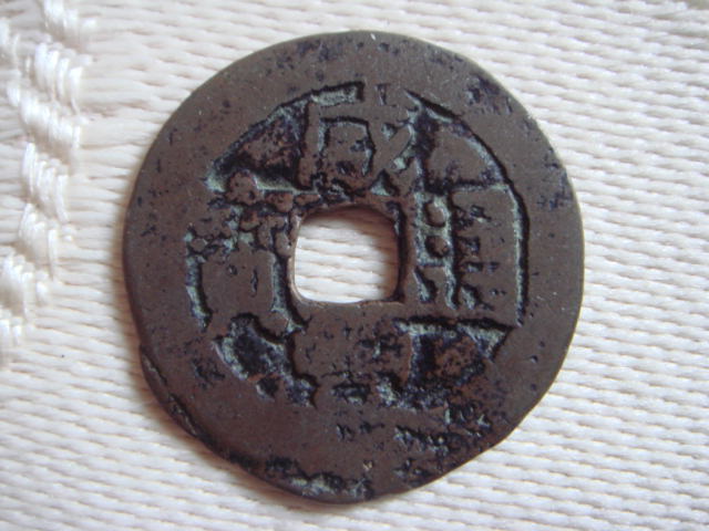 291_6407_12fa585ac8aaf55.jpg
