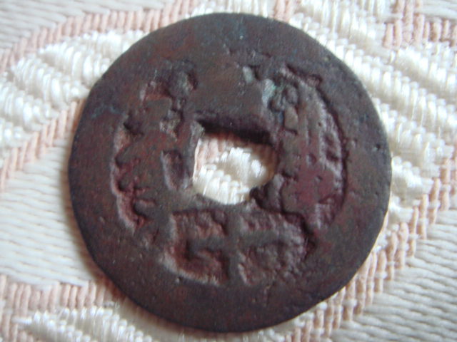 291_6407_15ce4074d9dd336.jpg