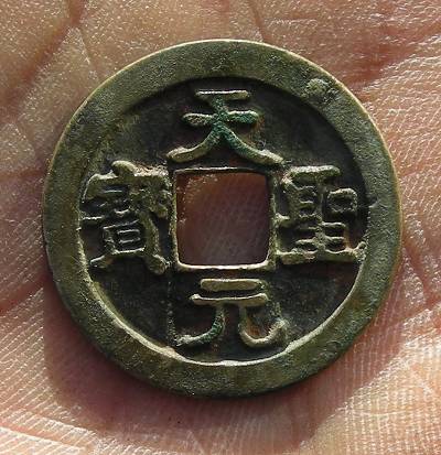 2_30421_c10047fdceccec9.jpg