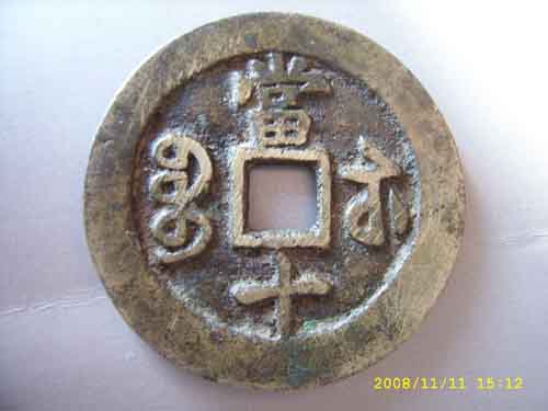 3_22670_12af36305158beb.jpg