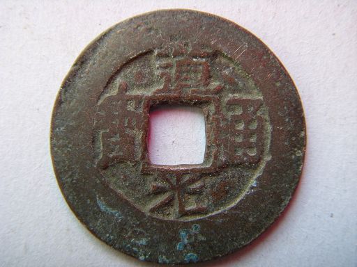 3_43101_995496d69ecad89.jpg