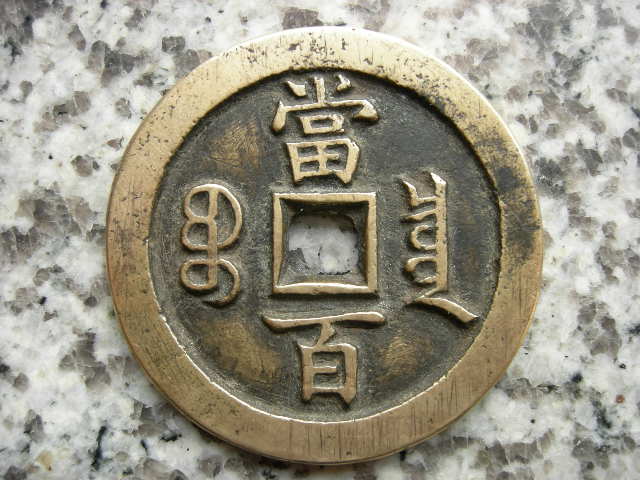 3_5557_9caae885445aa76.jpg