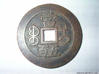 3_57809_de6ed2ba1fb7e52.jpg