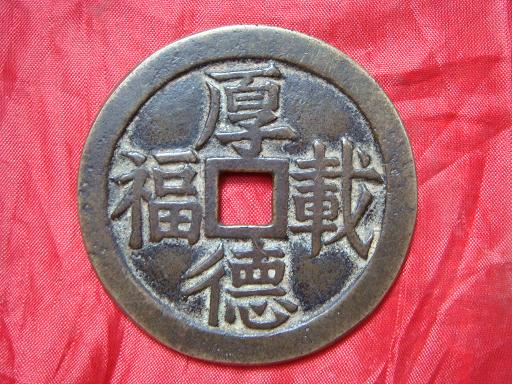 4_29814_b743c01c4089ce4.jpg