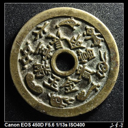 4_7959_51bca60bce2a4a1.jpg