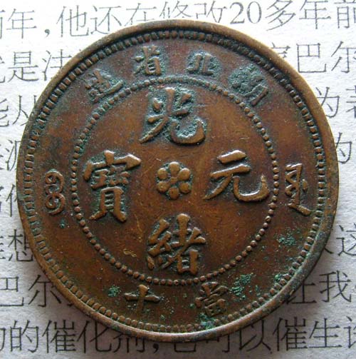 601_10507_3dd4e39ec481fbb.jpg