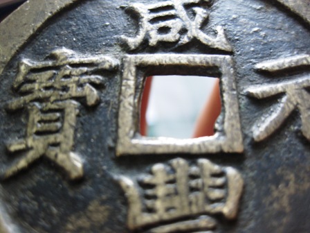 1_56590_f6769c6f9c81c55.jpg