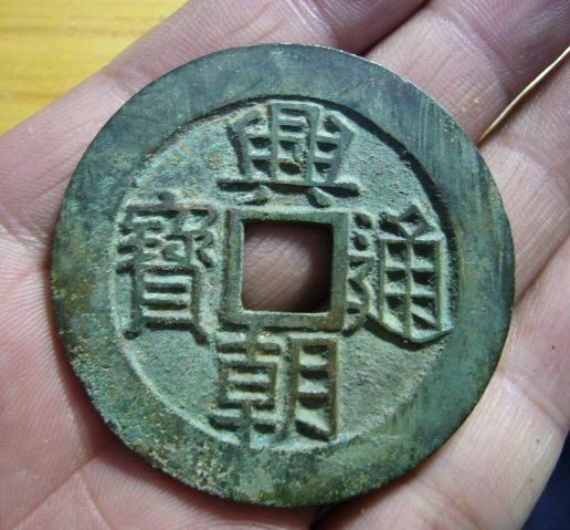 2_52924_bb9c972f7c2c526.jpg