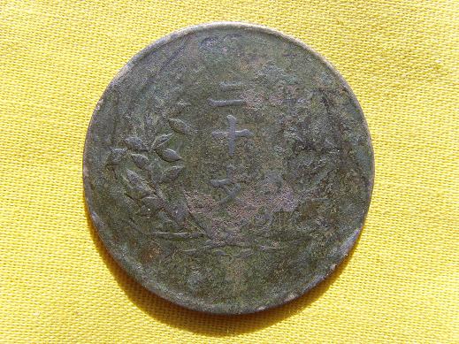 41_55325_045ce4688f8102d.jpg