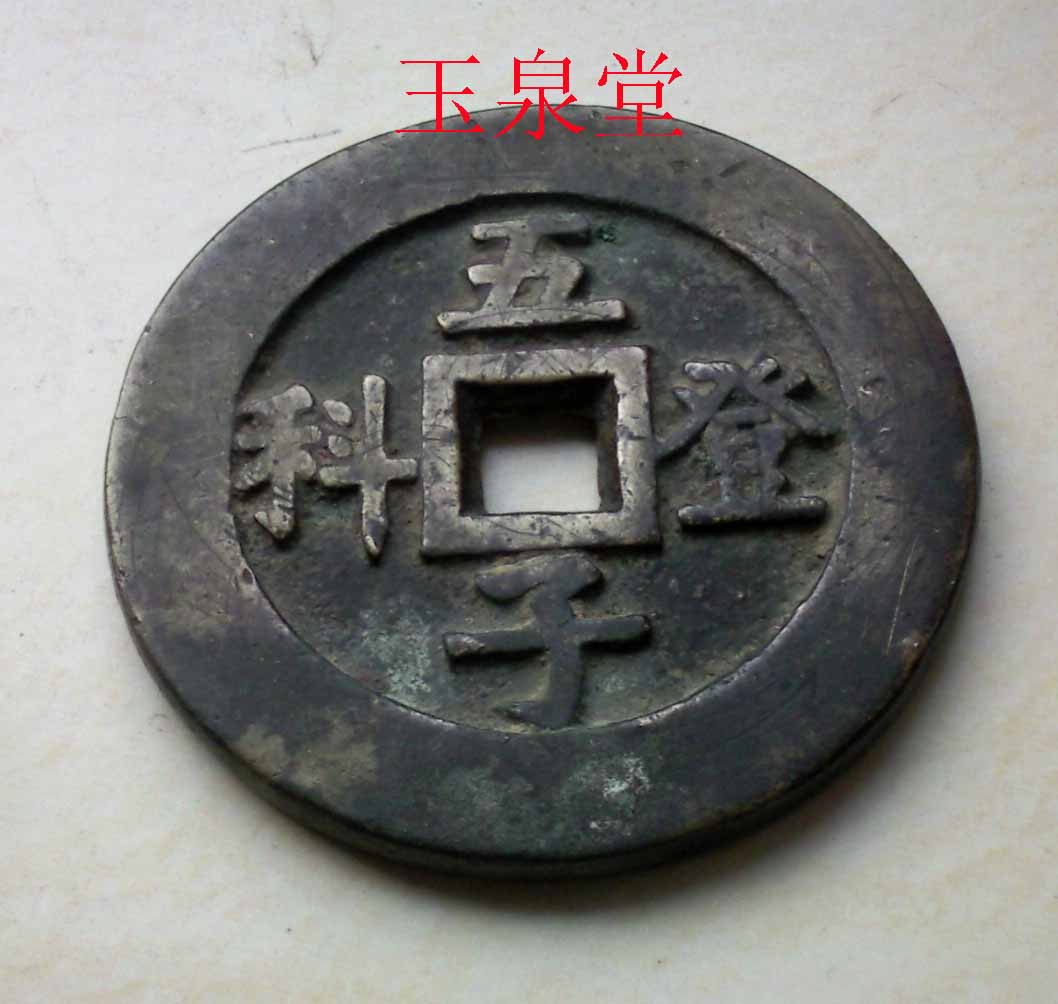 4_2909_0182976cfb3372d.jpg