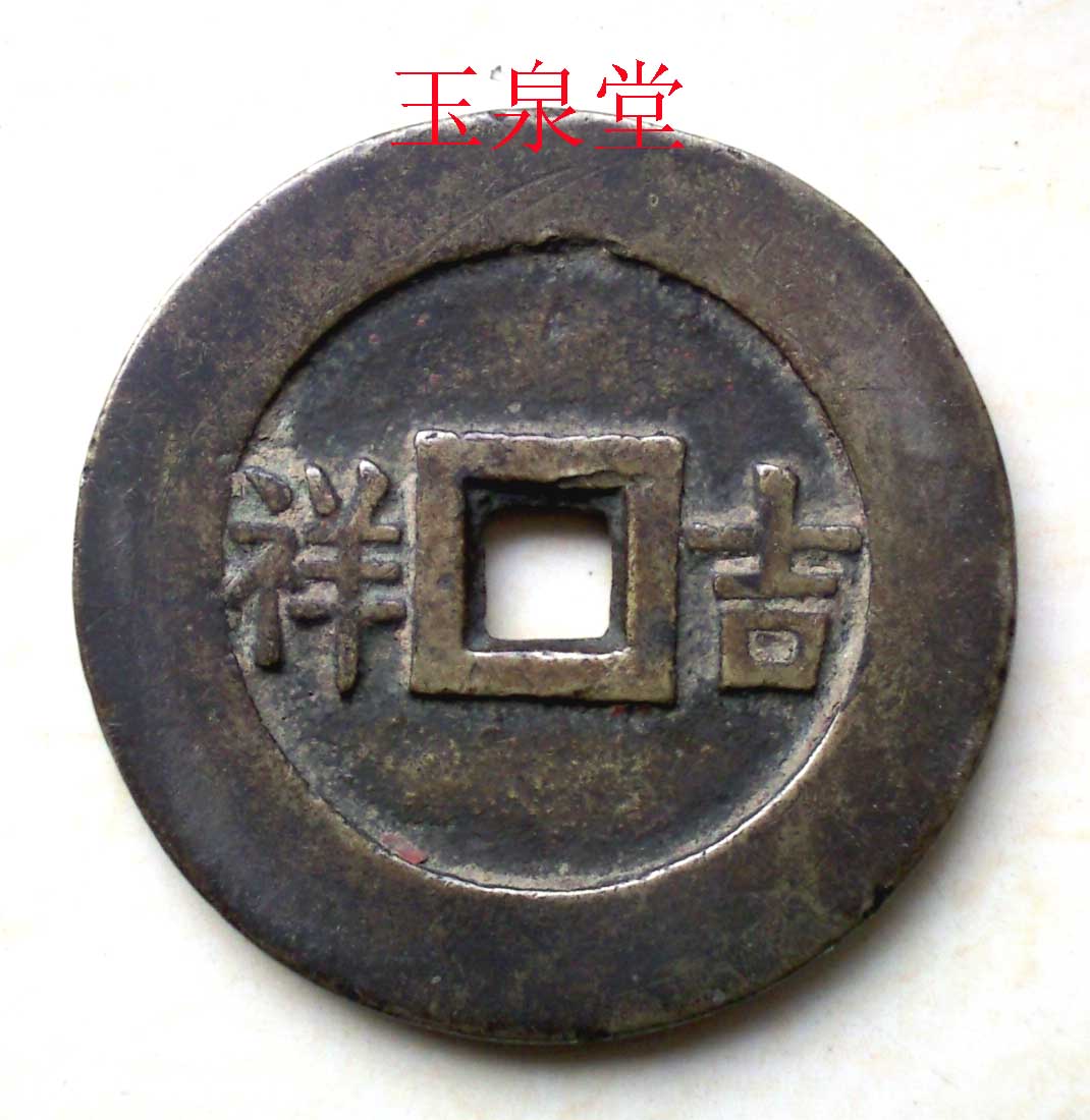 4_2909_cba417240b4de73.jpg