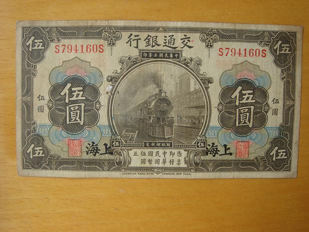 600_9767_1dce37b3fb69519.jpg