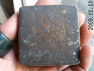 116_44382_8c1440fa6f020eb.jpg