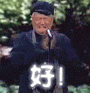398_57990_929663730c5a57e.gif