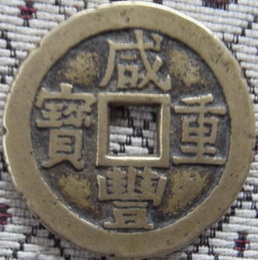 3_56006_547625295ee95c9.jpg