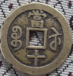 3_56006_67dea8e25912fbf.jpg