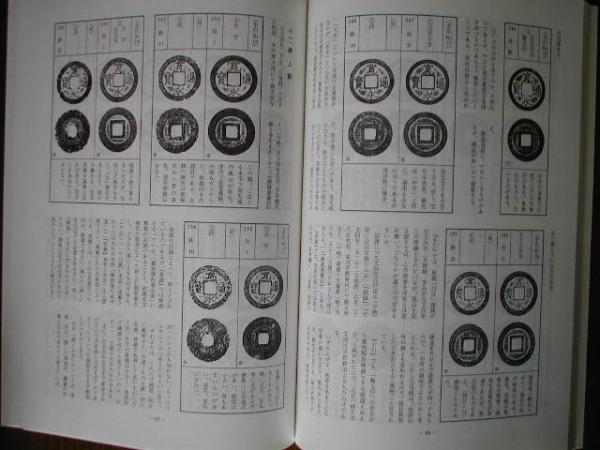 40_38481_0eed78309f0c0cc.jpg
