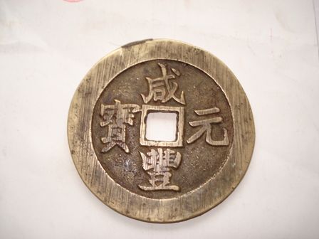 41_41867_8e2fef9be360e8f.jpg