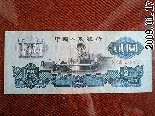 600_44382_2d36c325ba1439d.jpg