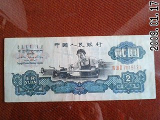 600_44382_e72a66bf5652149.jpg