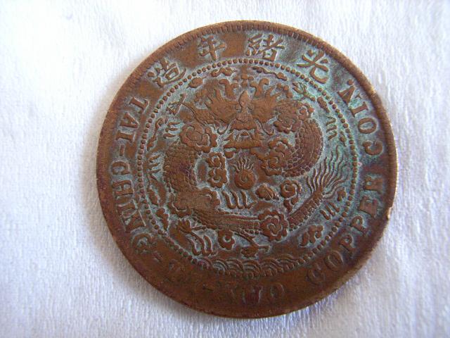 601_30417_ace822b2de0e372.jpg