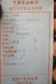 12_60987_6b283e6df60c417.gif