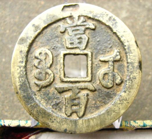 17_29456_b0bf0450eeee141.jpg