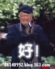 17_57990_2a8827e0e80c59e.gif